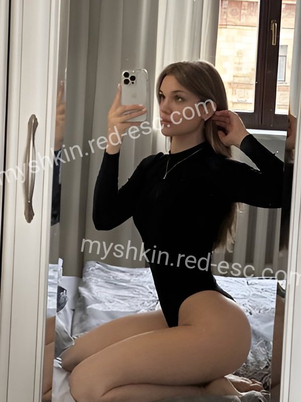 Рина — Бирюч