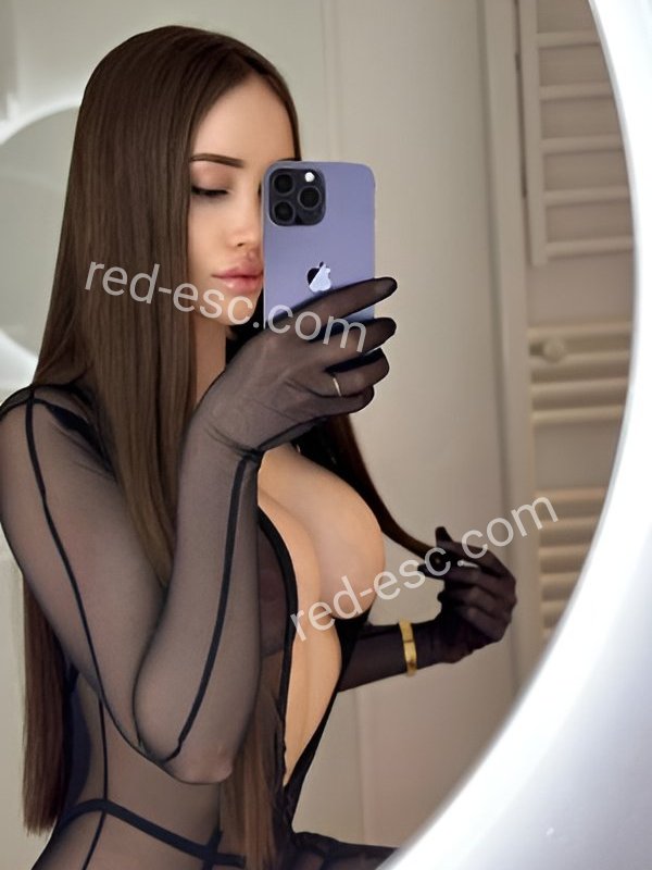 Софья — Бирюч